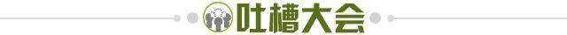 IM电竞官网-【夜读】别输在不会表达上