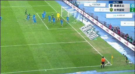 1730020853020054892.gif 恩加德乌.gif