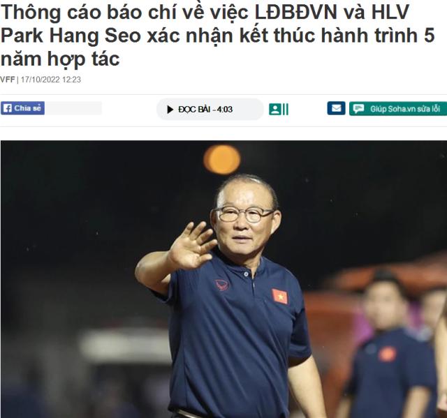 IM电竞-候选人又多了一位？ 越南主帅朴恒绪明年初离任